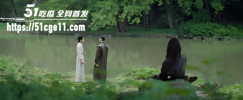 爆火悬疑电视剧 老九门 第2728集  1