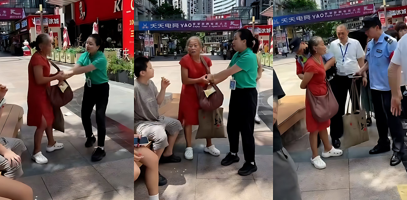 重庆南坪商圈老太太盗窃被当场逮住 究竟是坏人变老了还是老人变坏了？