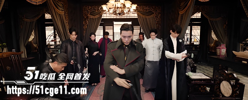 爆火悬疑电视剧 老九门 第2930集  5
