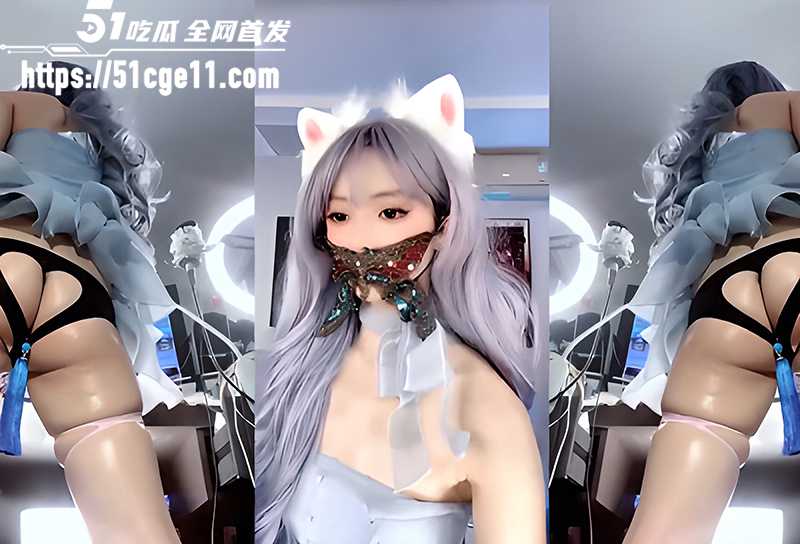 性感网红霸王龙双视角反差直播 6 拷贝
