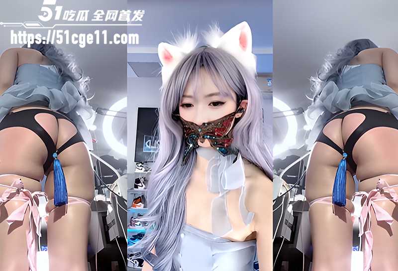 性感网红霸王龙双视角反差直播 10 拷贝