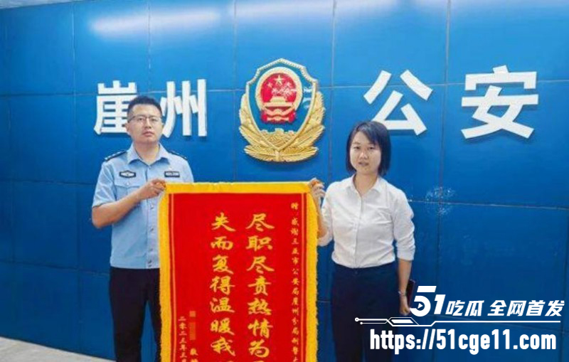 三亚派出所所长章亚迪出轨滕宇02