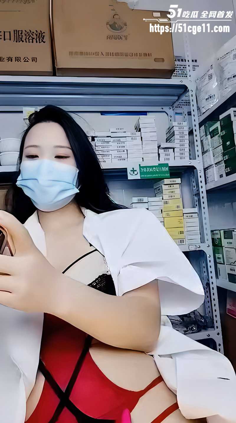 风骚护士 湾湾 上班直播自慰 巨乳肥臀丰满诱人 掰穴自慰 骚得完全没遮掩！