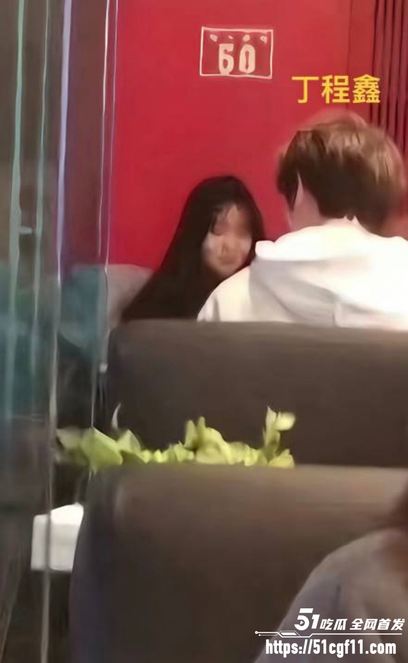 时代少年团丁程鑫恋爱期间劈腿015