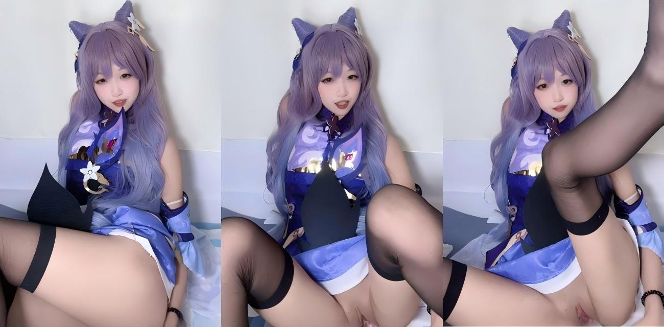 二次元绝美Coser 淫语私拍 诱人丝足近景挑逗 水晶棒插穴高潮迭起！