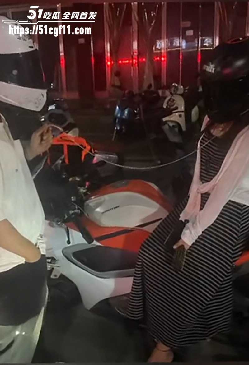 街头调教 7 拷贝