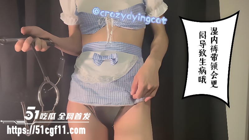 推特网红 阿宁 5