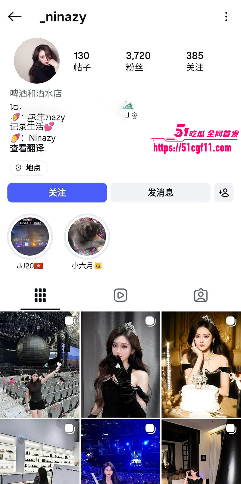 深圳留学生 Ninazy 露脸视频曝光 极品高颜值口技超好 翘臀后入打桩干到腿软！