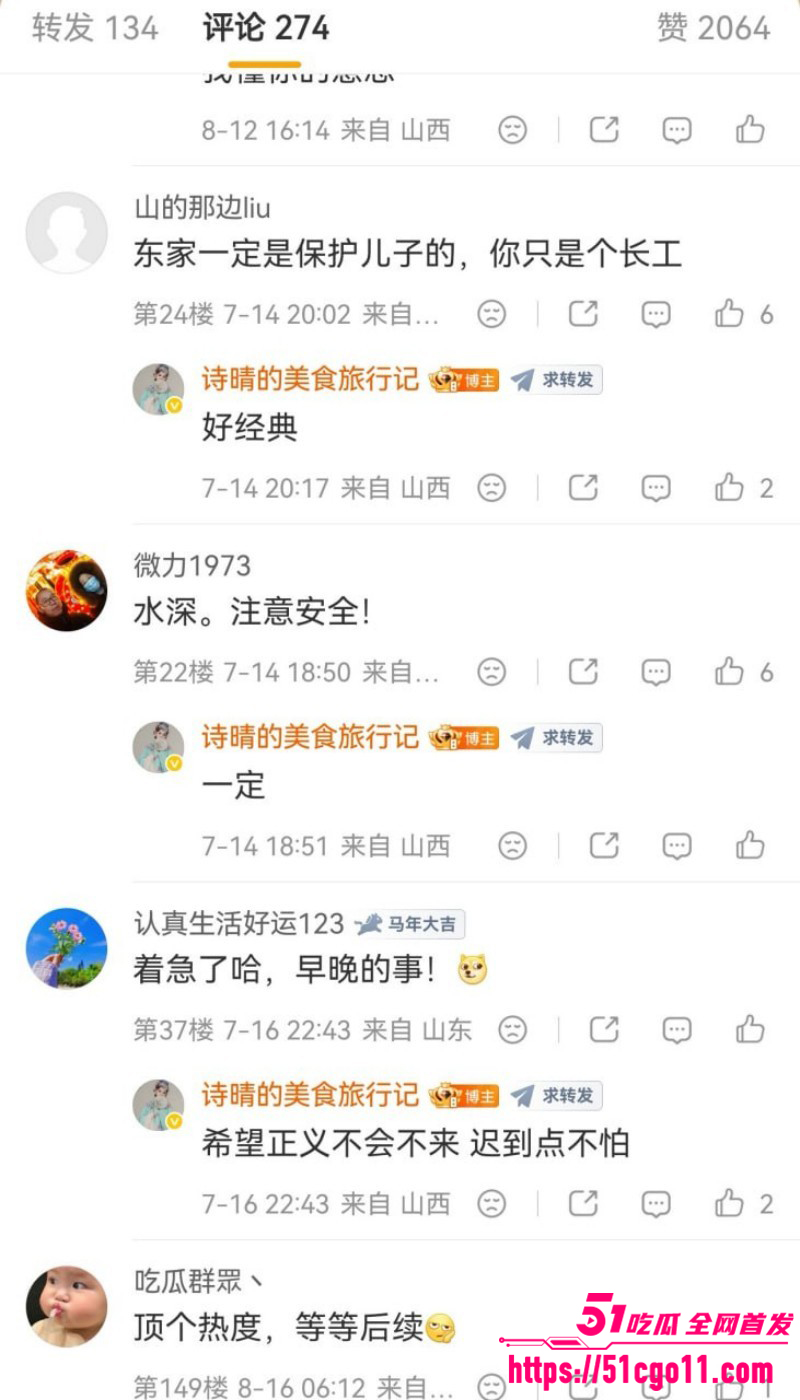 41