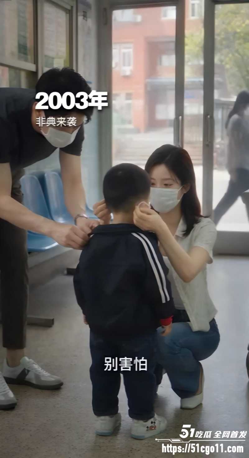 独属于00后的青春回忆杀2