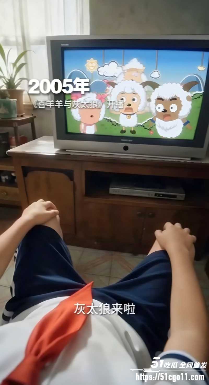 独属于00后的青春回忆杀3