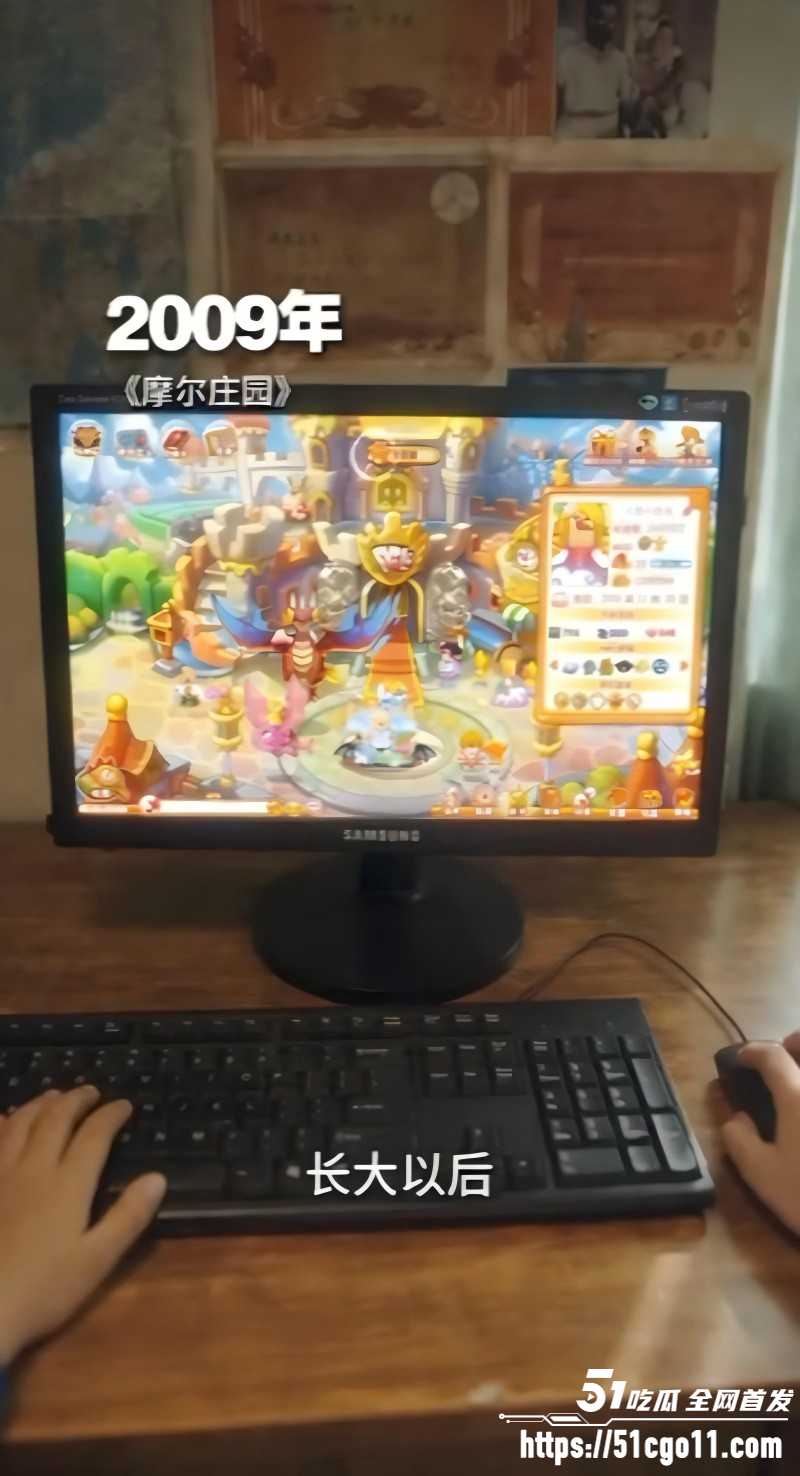 独属于00后的青春回忆杀8