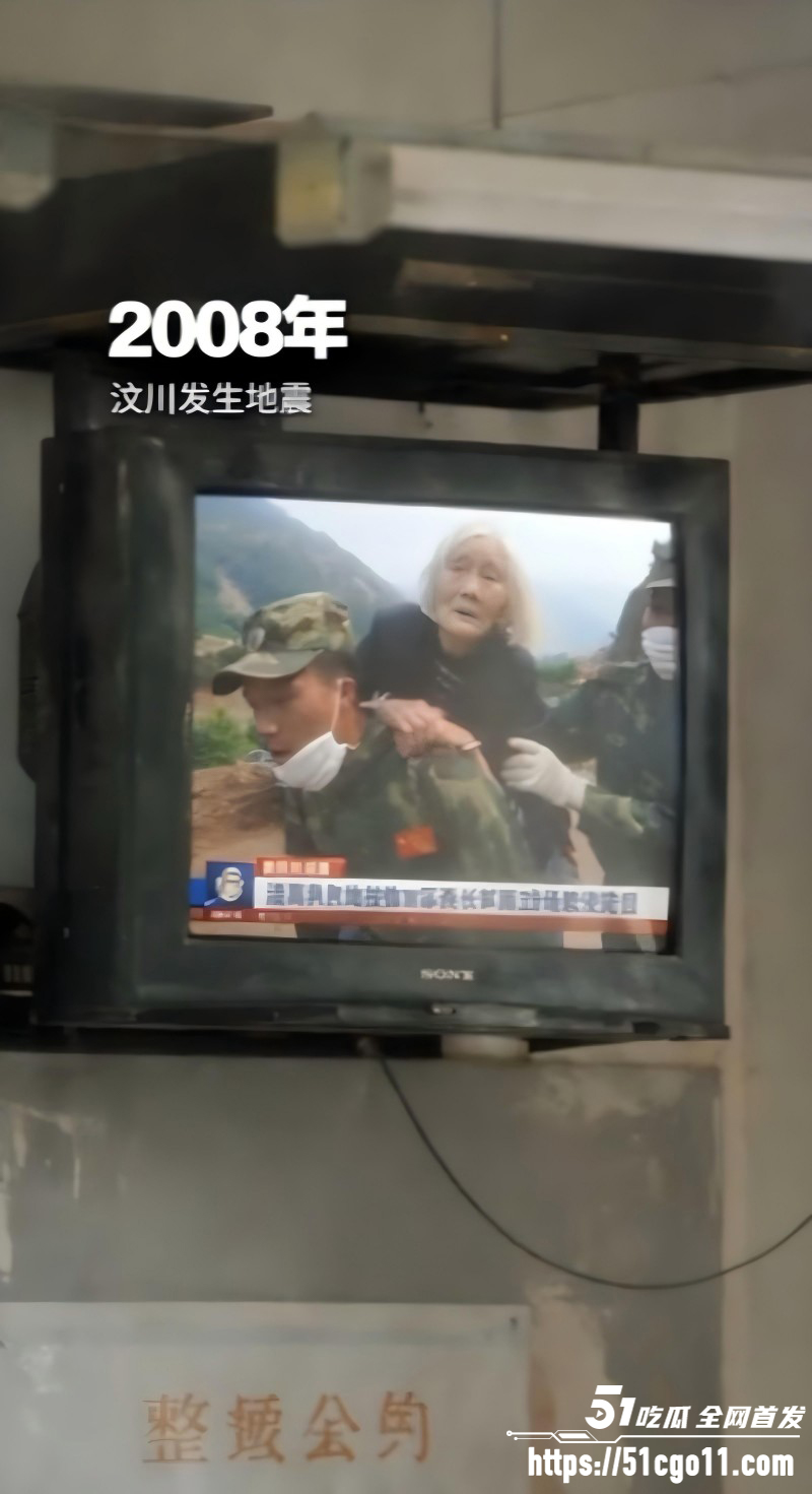 独属于00后的青春回忆杀6