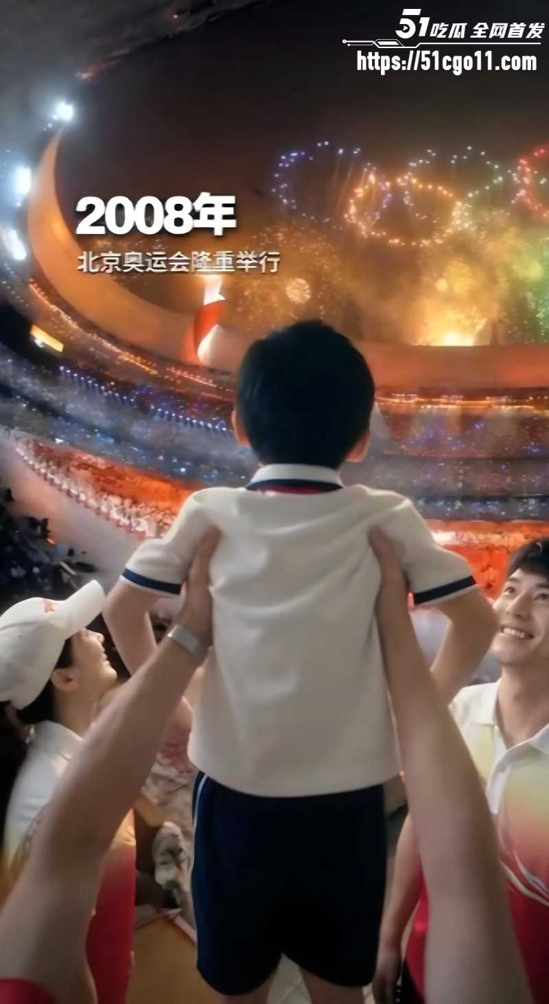 独属于00后的青春回忆杀7
