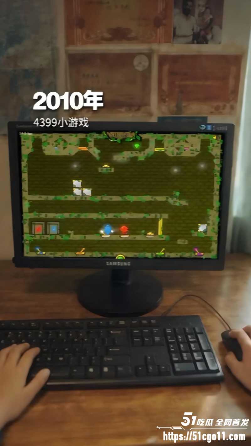 独属于00后的青春回忆杀10