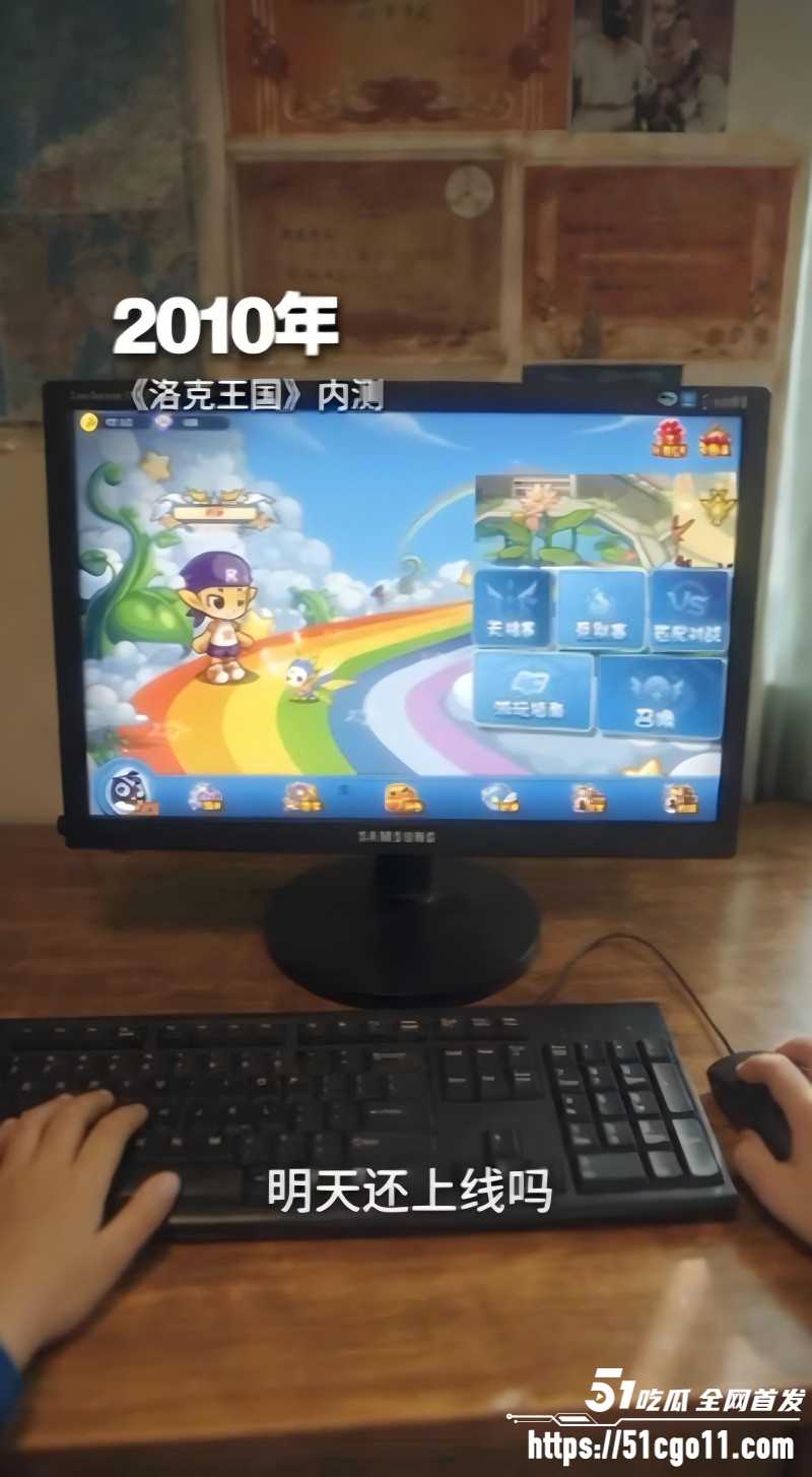 独属于00后的青春回忆杀9