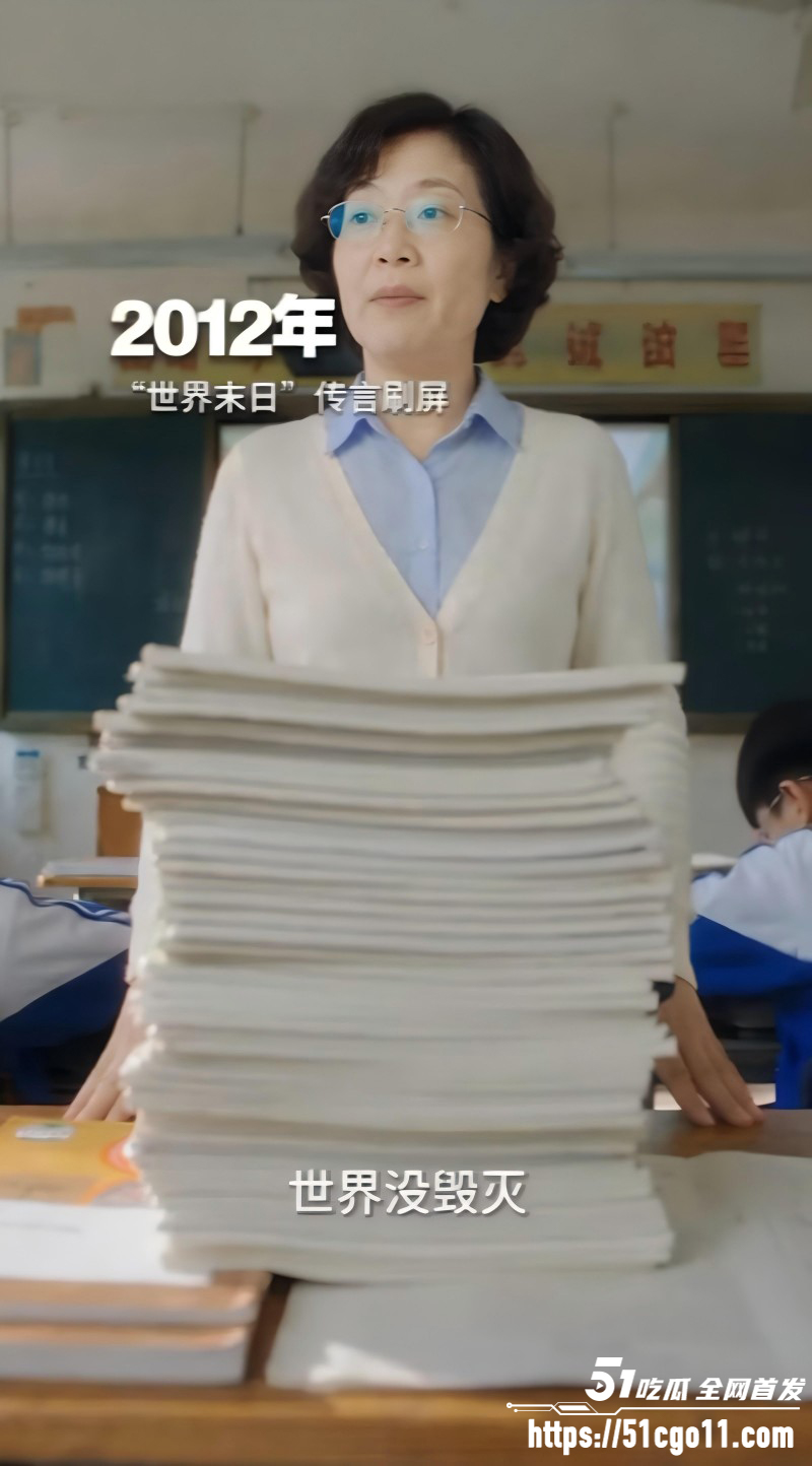 独属于00后的青春回忆杀12