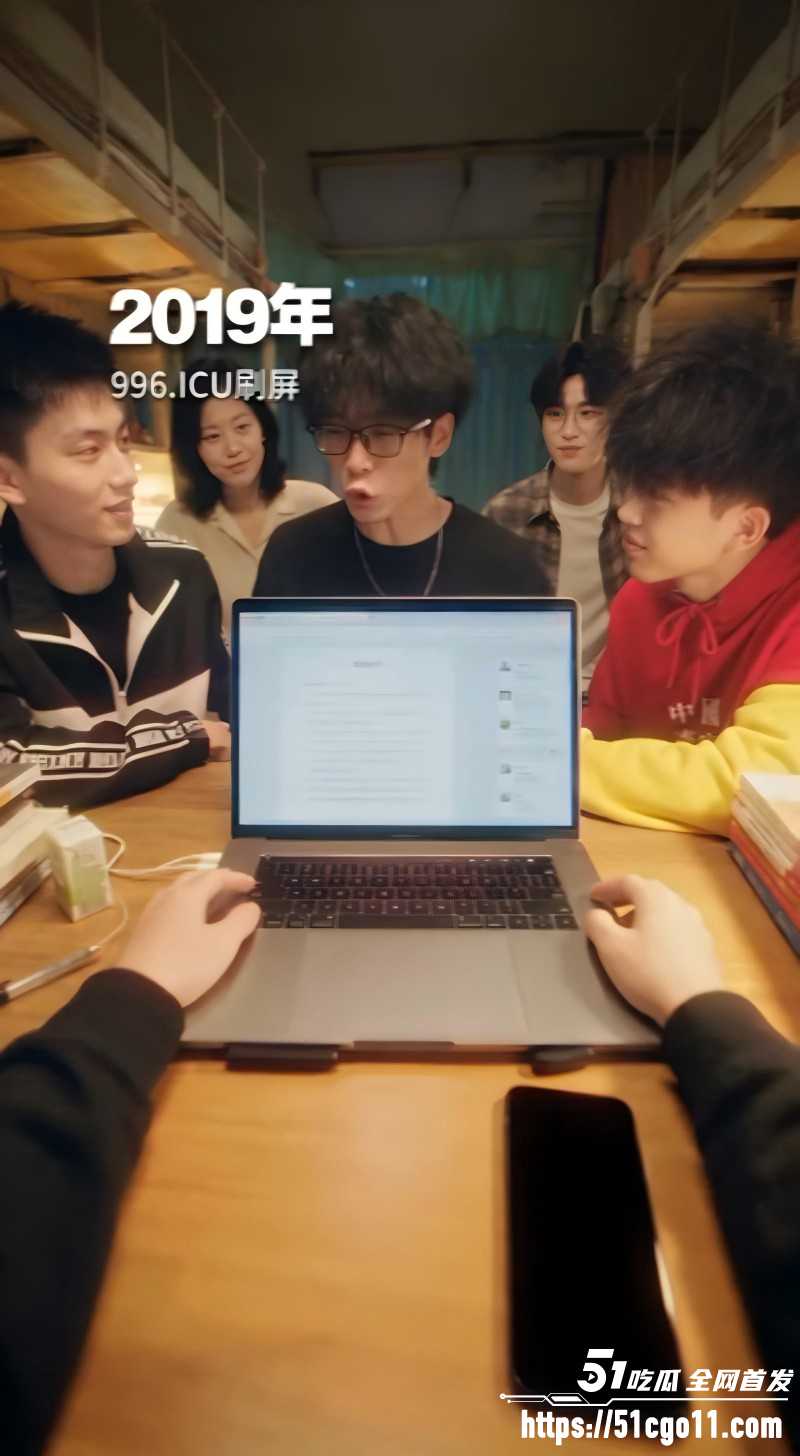 独属于00后的青春回忆杀19