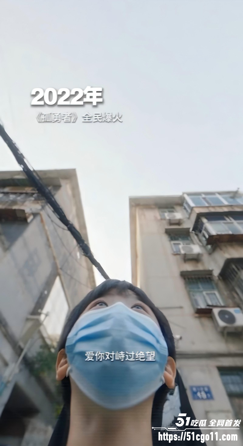 独属于00后的青春回忆杀22