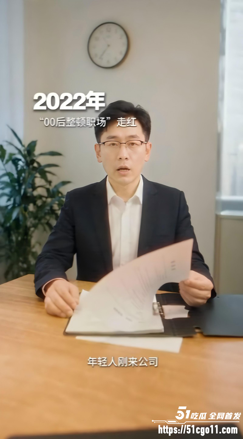 独属于00后的青春回忆杀24