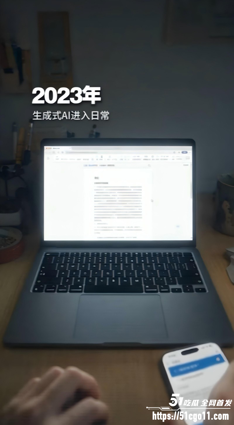 独属于00后的青春回忆杀25