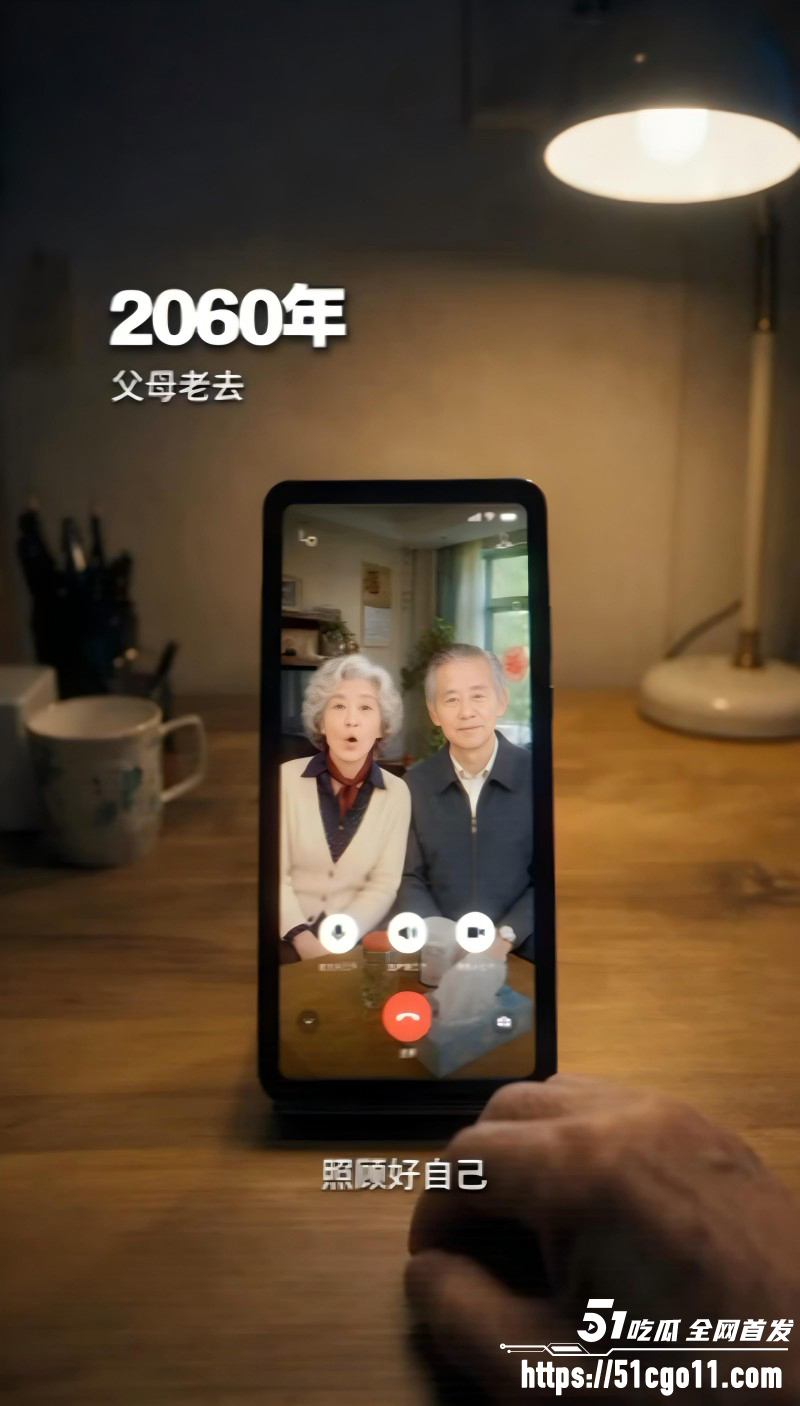 独属于00后的青春回忆杀28