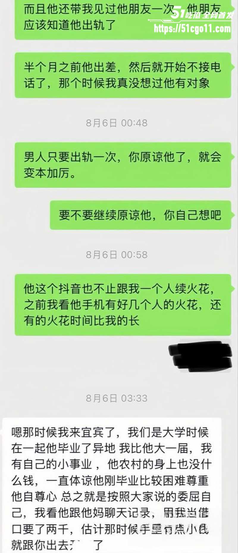 宜宾健身教练 王源行 5