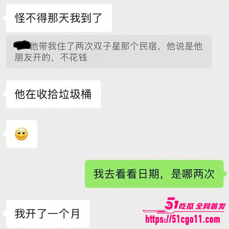 宜宾健身教练 王源行 8