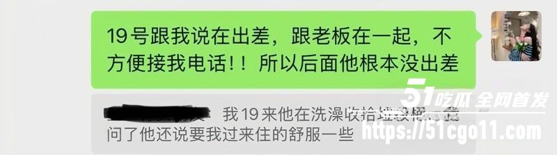 宜宾健身教练 王源行 12