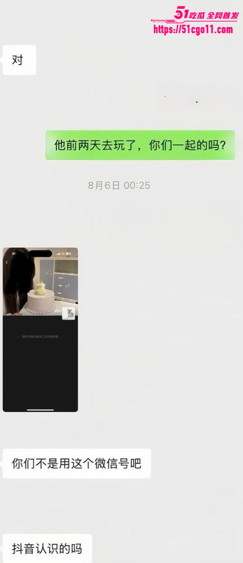 宜宾健身教练 王源行 1