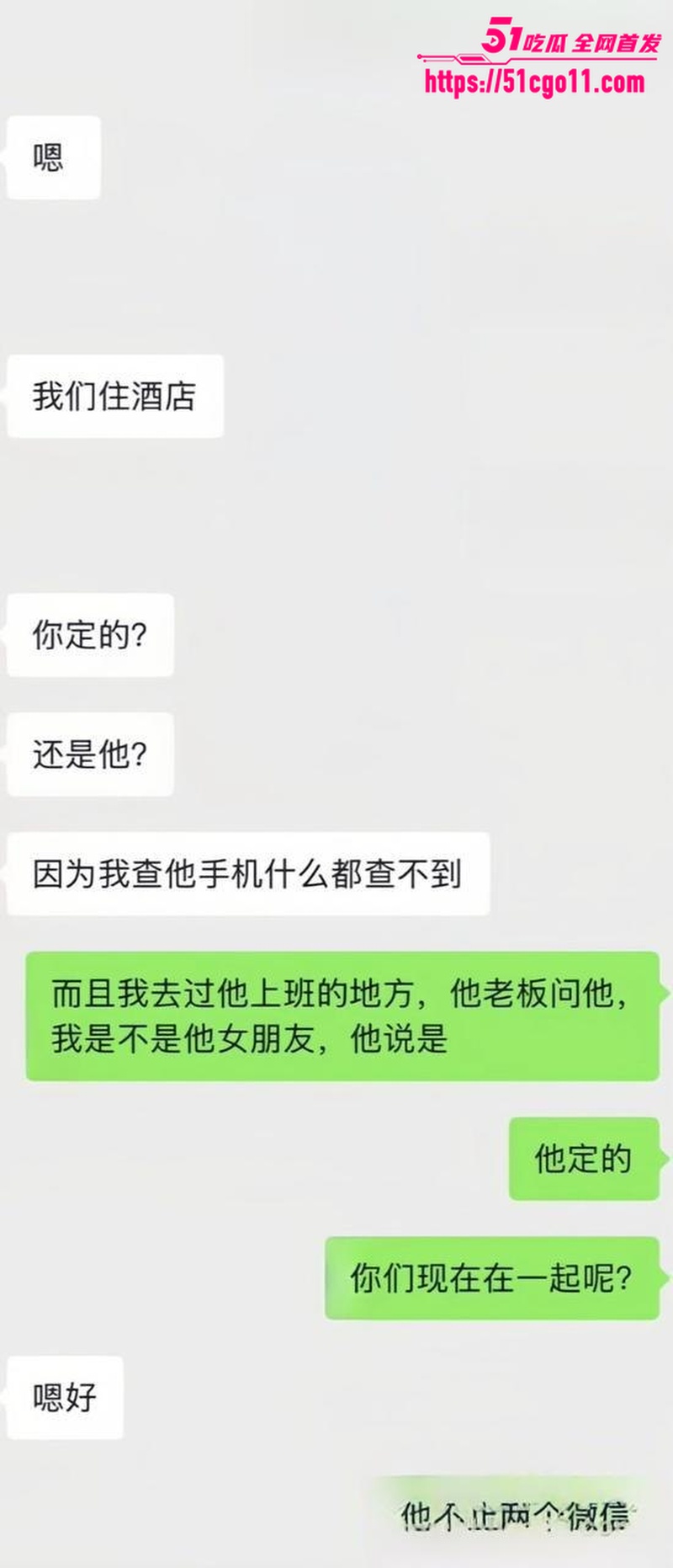 宜宾健身教练 王源行 3