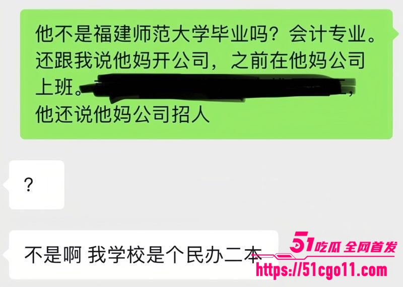 宜宾健身教练 王源行 14