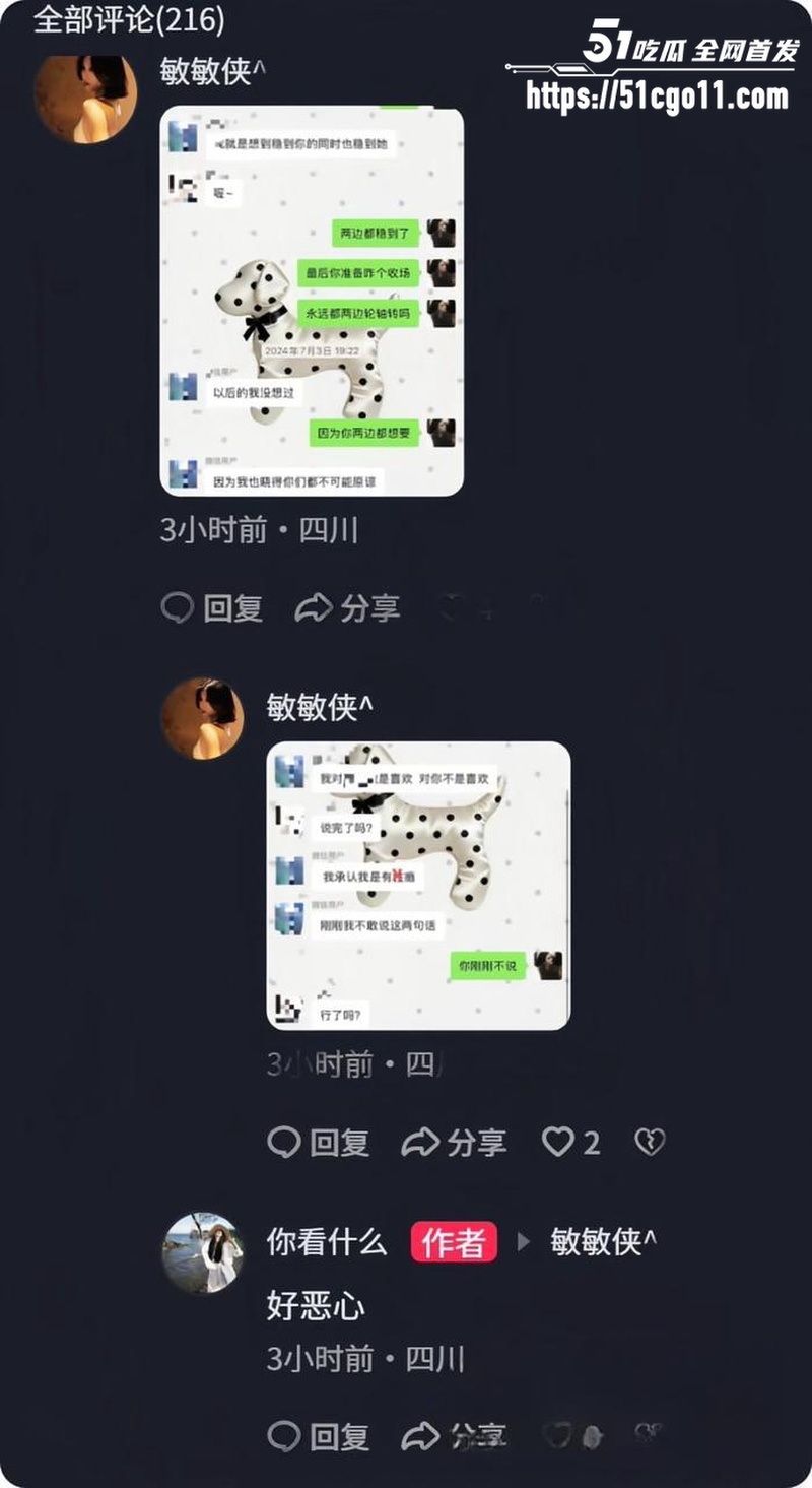 宜宾健身教练 王源行 30