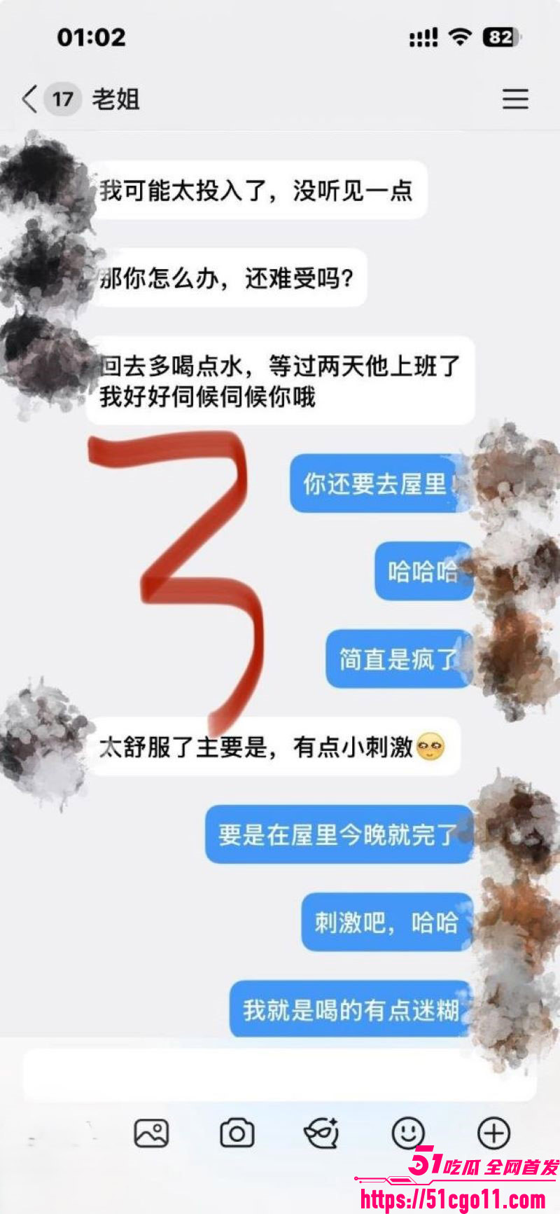 1 5