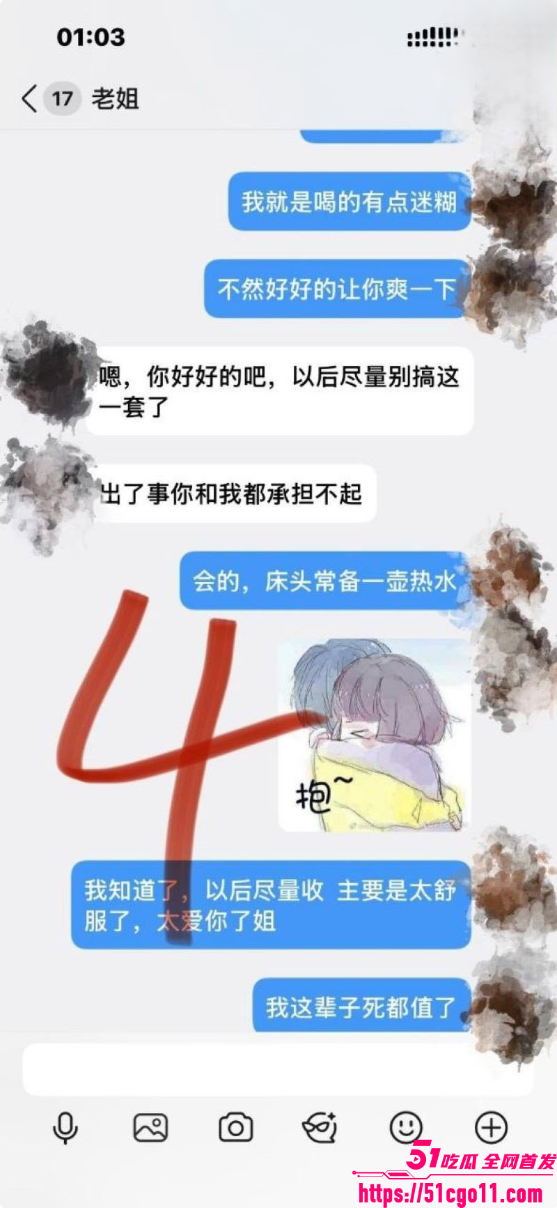 1 6