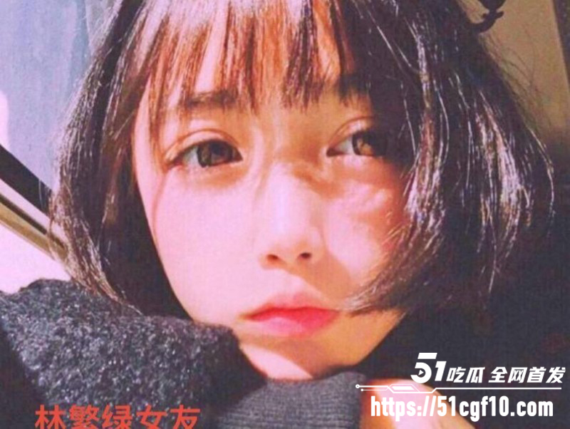 游泳运动员林繁绿出轨事件06