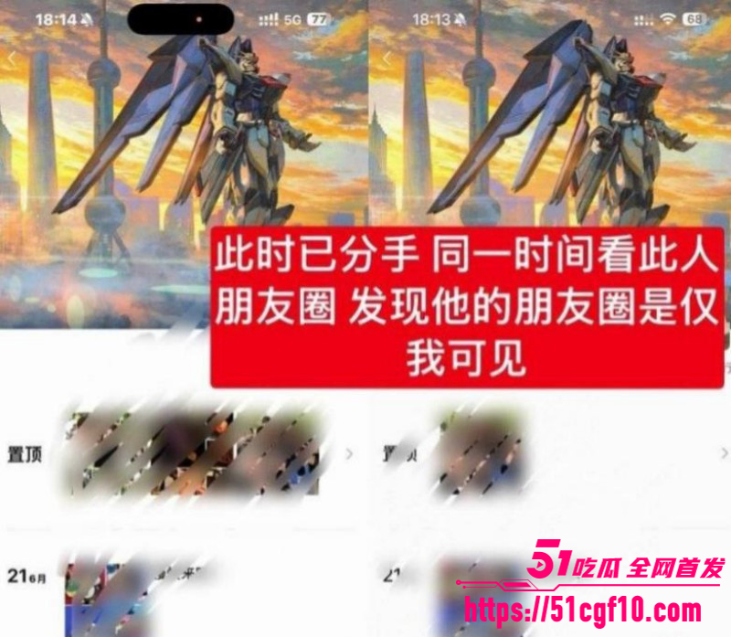 游泳运动员林繁绿出轨事件018