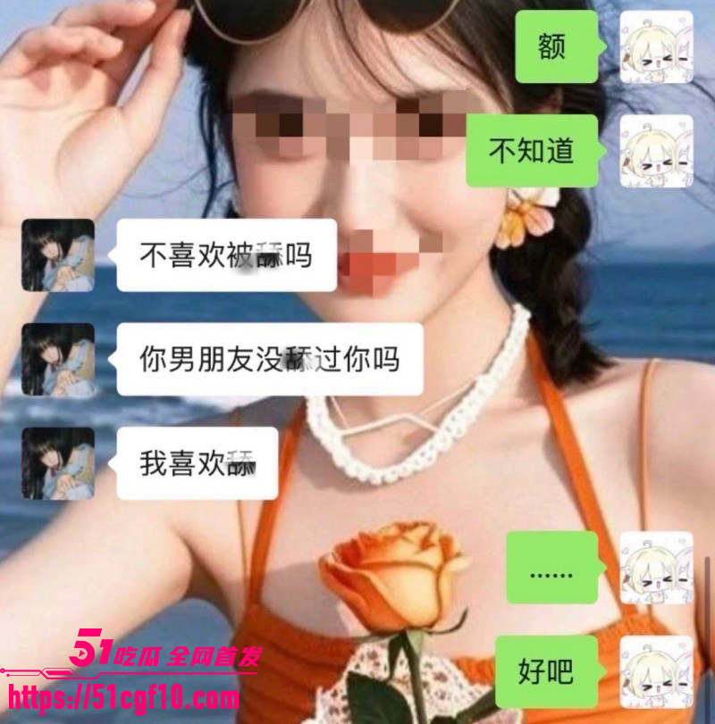 说唱歌手Ash1约炮视频023