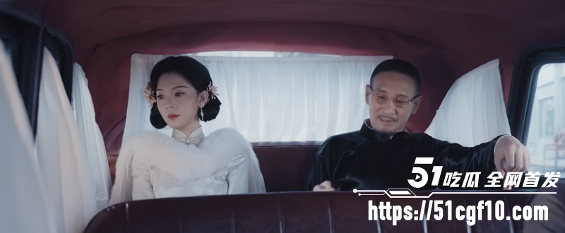 爆火悬疑电视剧老九门第2122集04