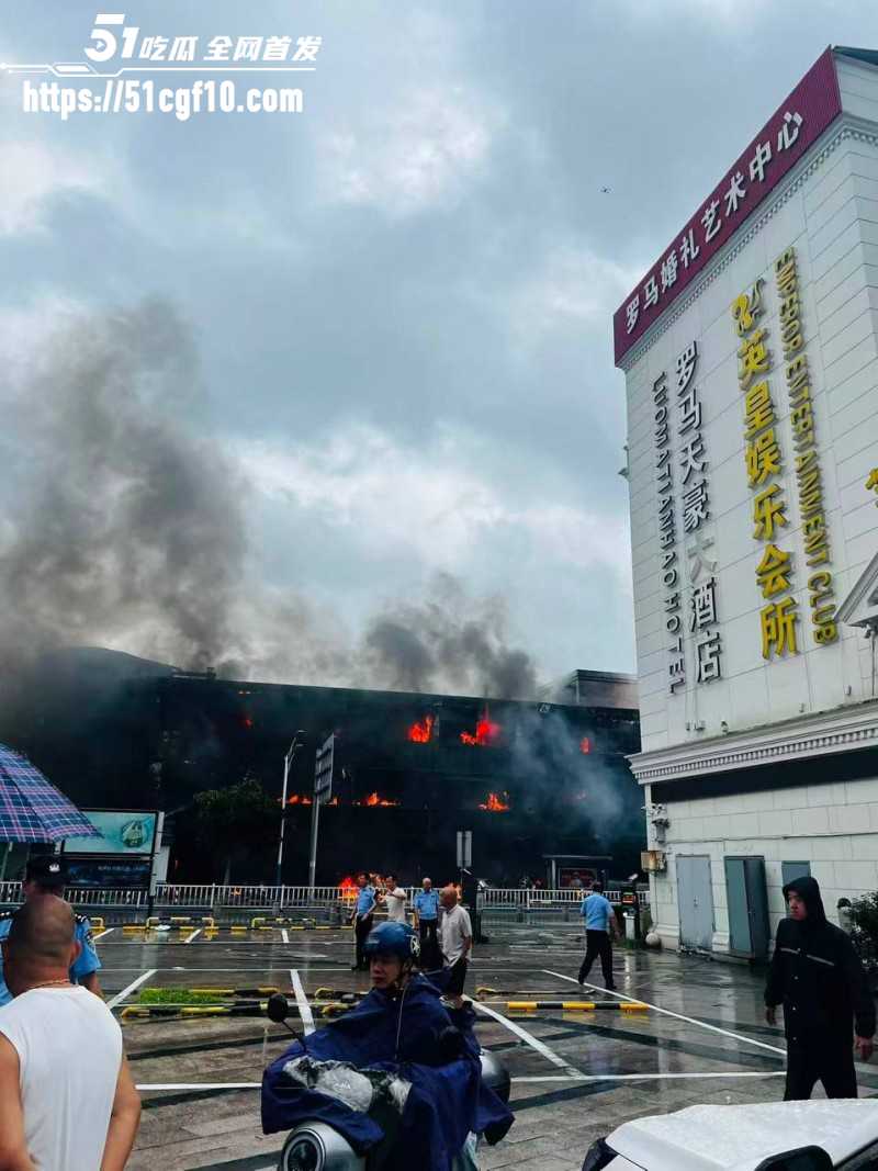 浙江嘉兴嘉善县小鹏汽车自燃事件07
