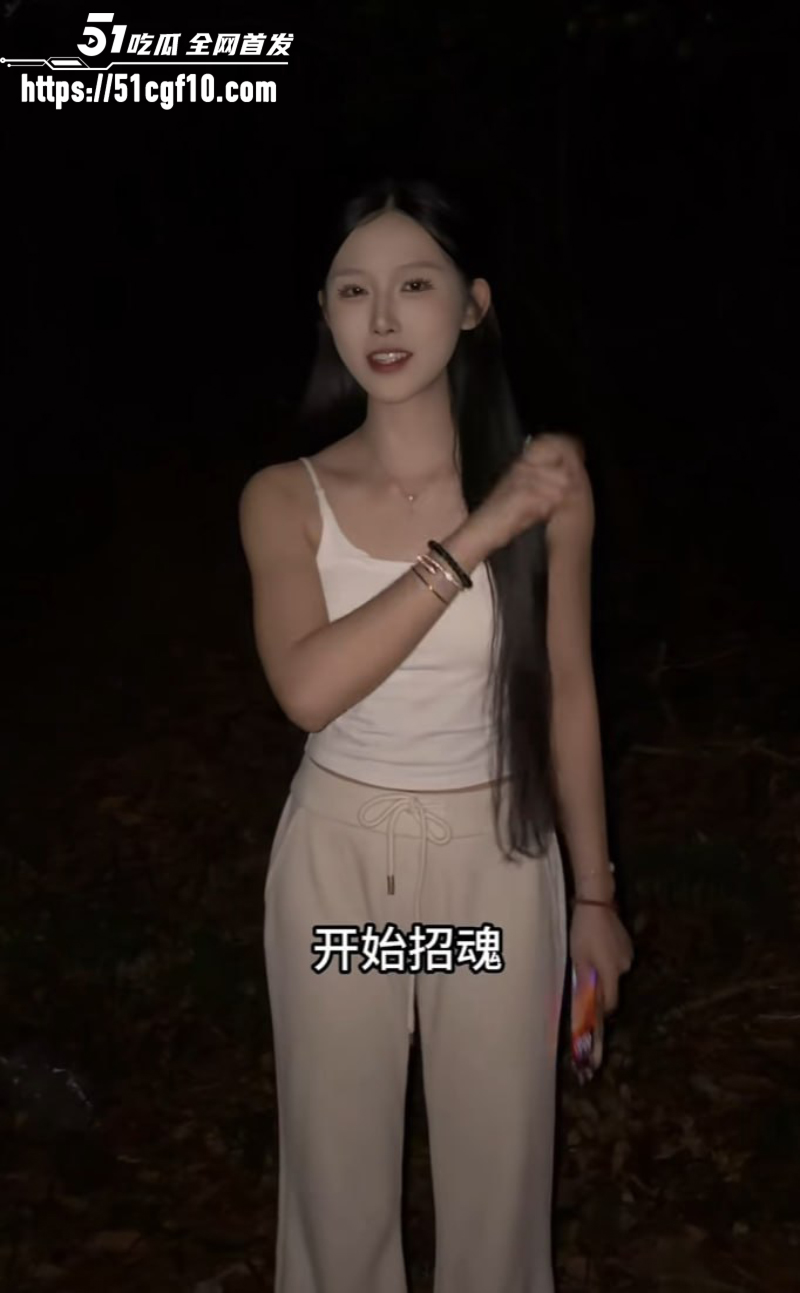 抖音灵异博主 姜小柔 车祸身亡 8