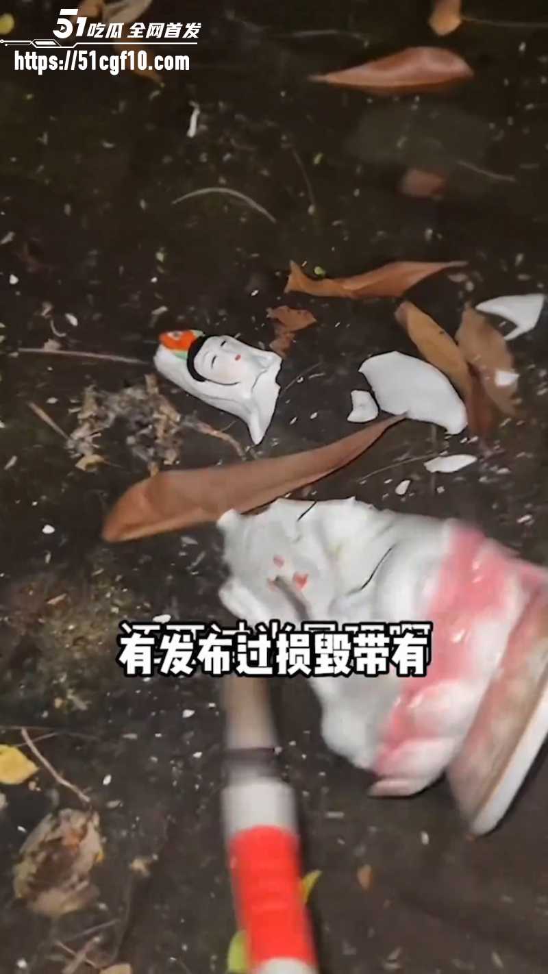 抖音灵异博主 姜小柔 车祸身亡 14