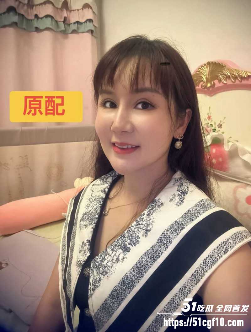 云南砚山小施姐当小三出轨多人09
