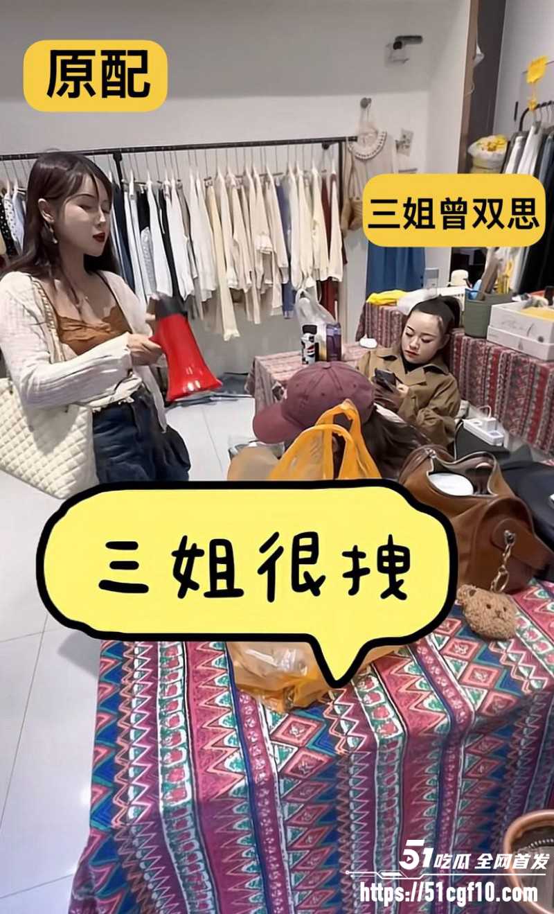 云南砚山小施姐当小三出轨多人019