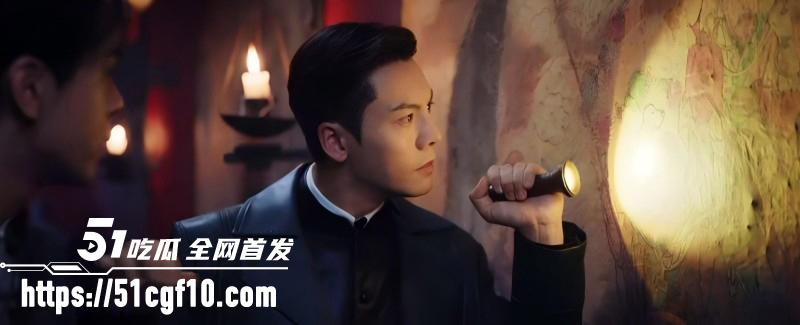 爆火悬疑电视剧老九门第2324集02