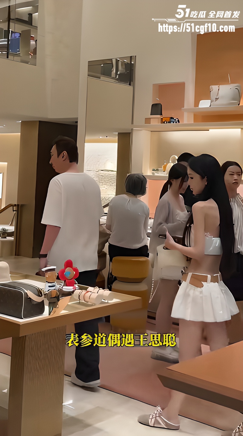 富二代 王思聪 6