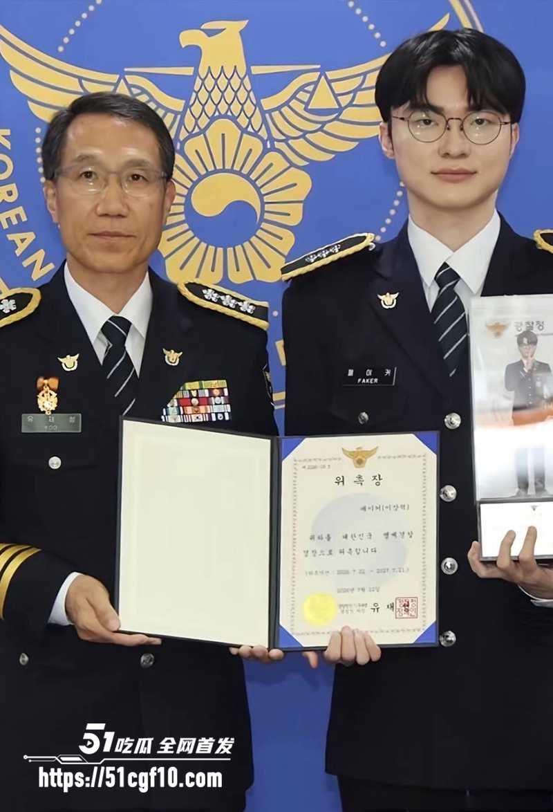 电竞传奇Faker李相赫上任警长  4 拷贝