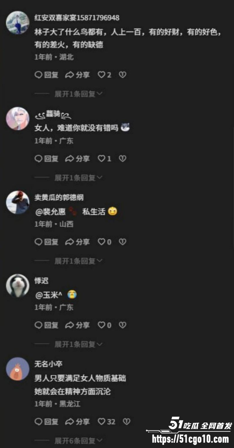 广东惠州Sofit健身房事件018