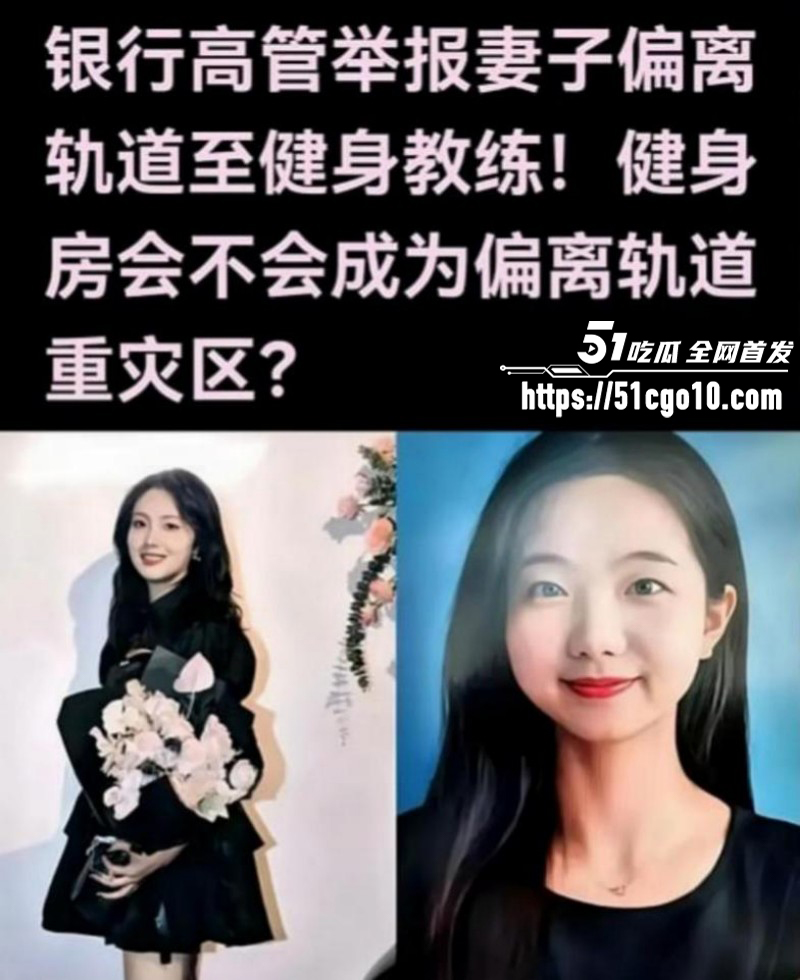 广东惠州Sofit健身房事件013