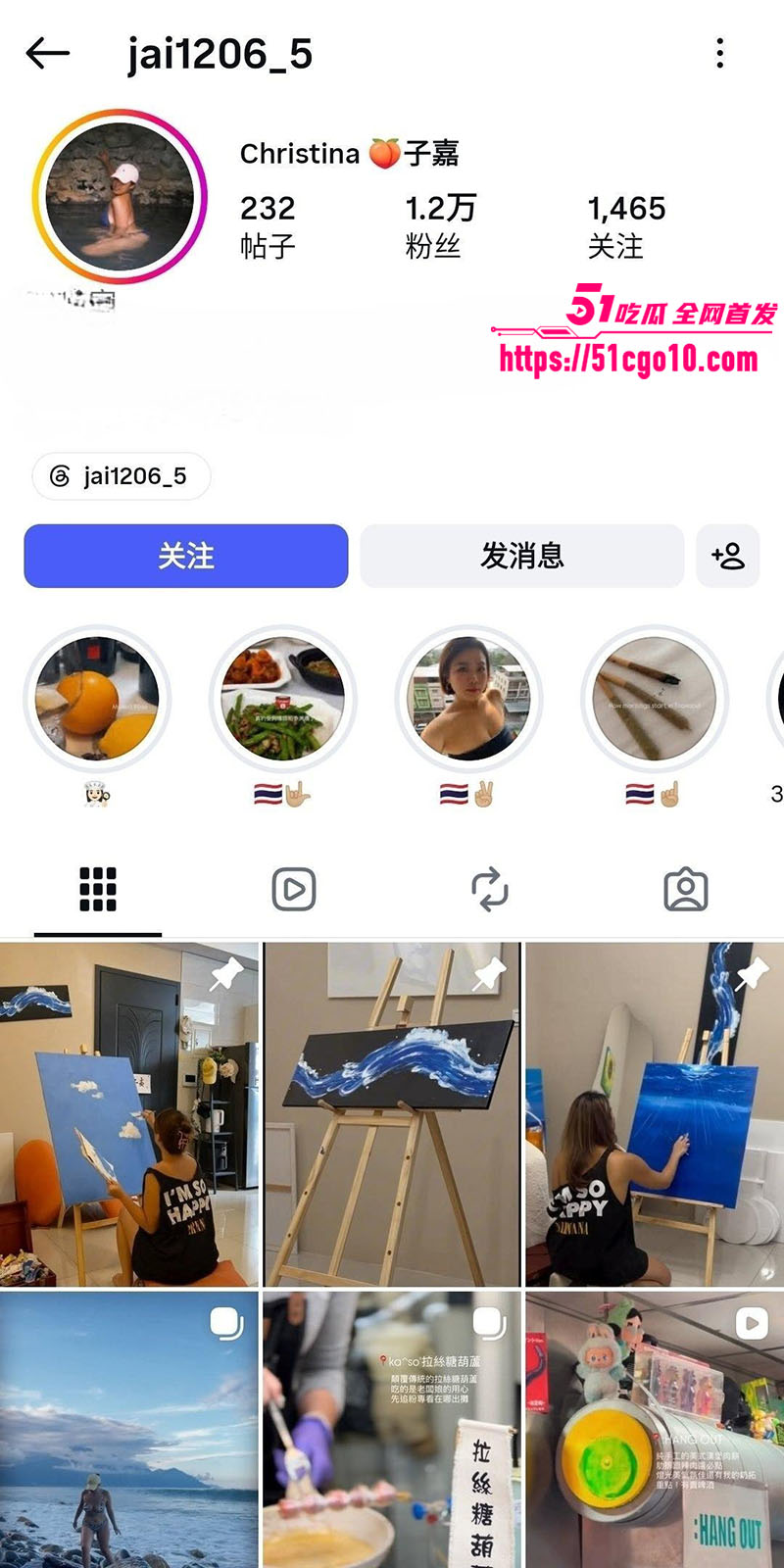 极品短发网红 子嘉 性爱视频 跪地深喉口技高超 无套做爱被干到嗷嗷叫！